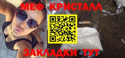 кокаин Дубна