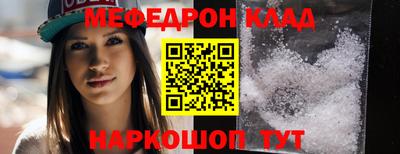 кокаин Дубна