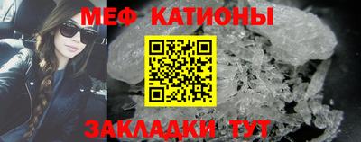 ALPHA PVP Донской