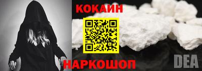 ALPHA PVP Донской