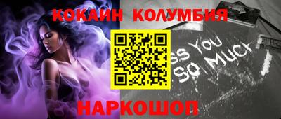 дмт Донецк