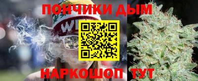 ALPHA PVP Донской