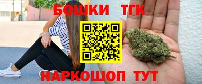 дмт Донецк
