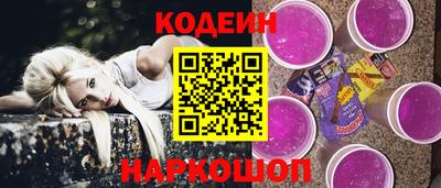 дмт Донецк