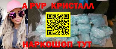 кокаин Дубна