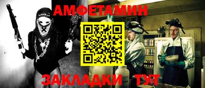 дмт Донецк