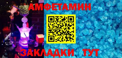 дмт Донецк