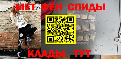 кокаин Дубна