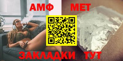 ALPHA PVP Донской