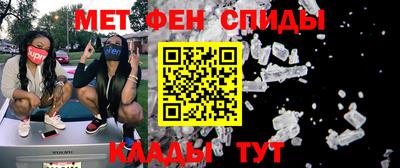 дмт Донецк