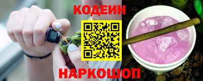 кокаин Дубна