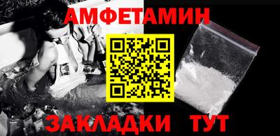 дмт Донецк