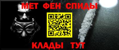 дмт Донецк