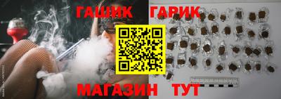 дмт Донецк
