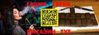 ALPHA PVP Донской
