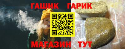 ALPHA PVP Донской
