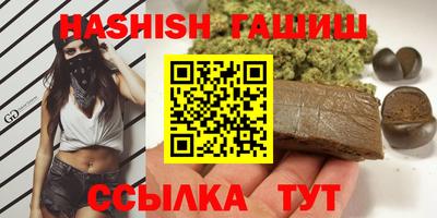 кокаин Дубна