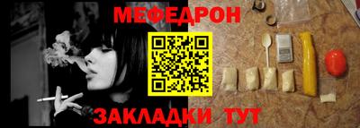 ALPHA PVP Донской