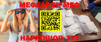 ALPHA PVP Донской