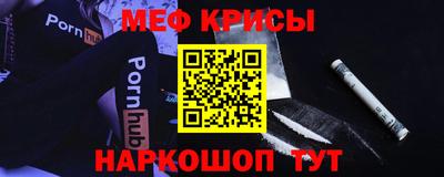ALPHA PVP Донской